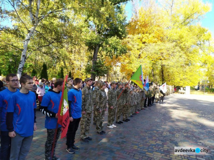 Авдіївка урочисто відзначила День захисника України (ФОТОРЕПОРТАЖ)