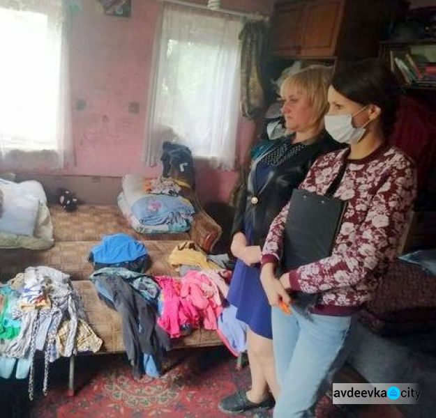 В Авдіївці перевірили умови проживання дітей