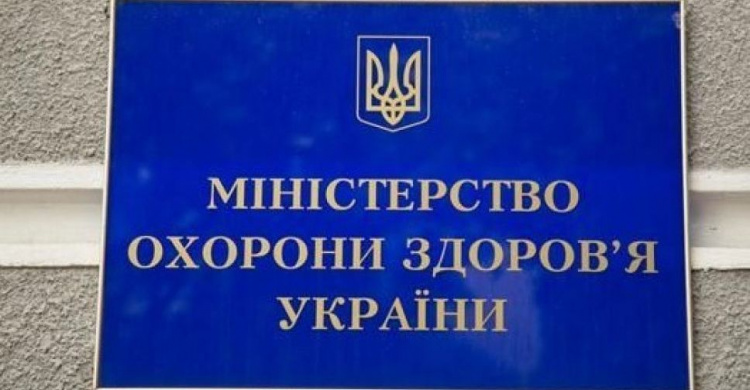 Минздрав открыл больницу «Феофания» для всех украинцев