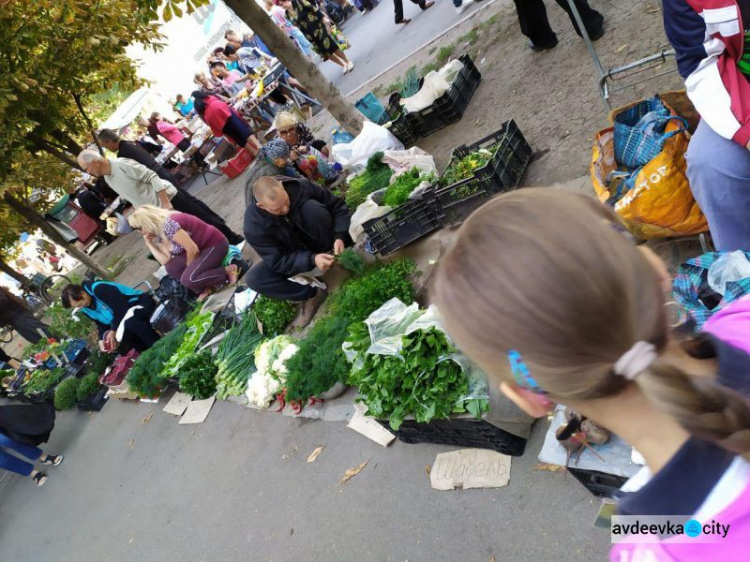 Празднуем День города: как Авдеевка дарами осени закупалась. ФОТОФАКТ