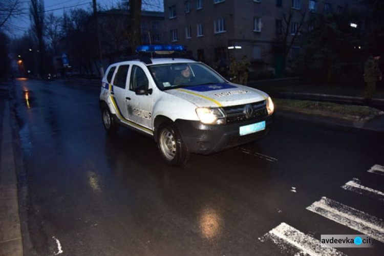 В Авдеевке обнаружили трех участников незаконных вооруженных формирований (ФОТО)