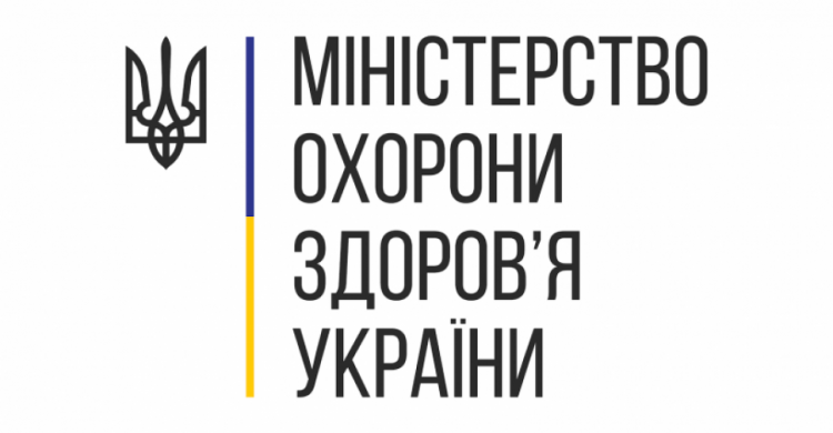 Кожен другий дорослий українець отримав повний курс вакцинації проти COVID-19