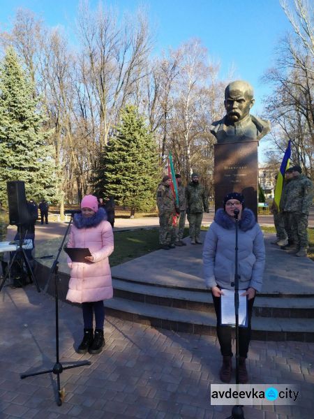 Авдіївка долучилася до відзначення Дня Гідності та Свободи (ФОТО)