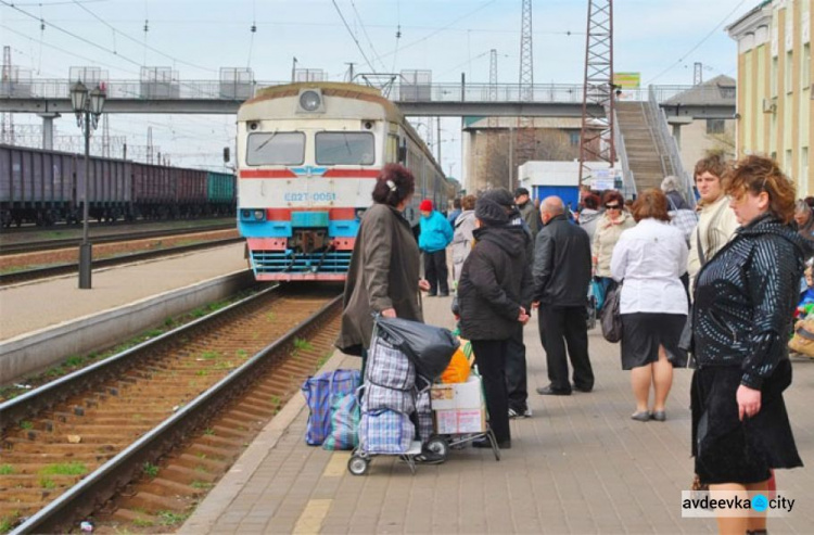 Авдеевцев ждет подорожание ж/д билетов