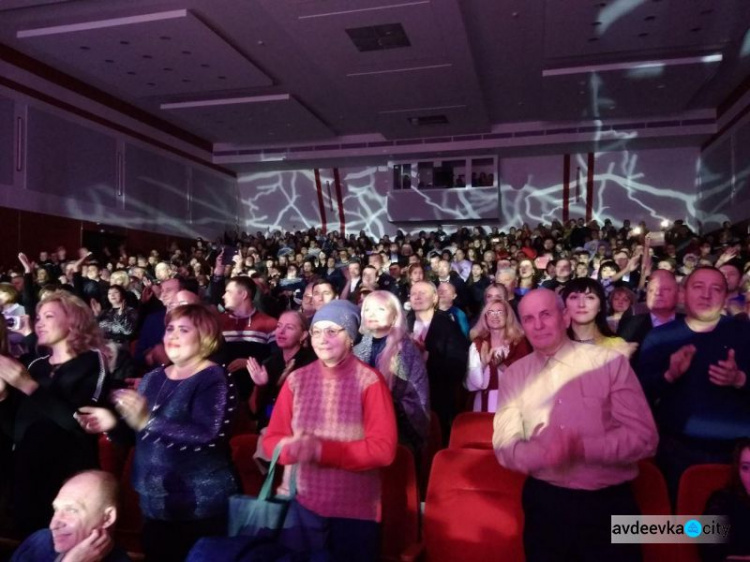 В Авдеевке с размахом отметили юбилей градообразующего предприятия (ФОТО)