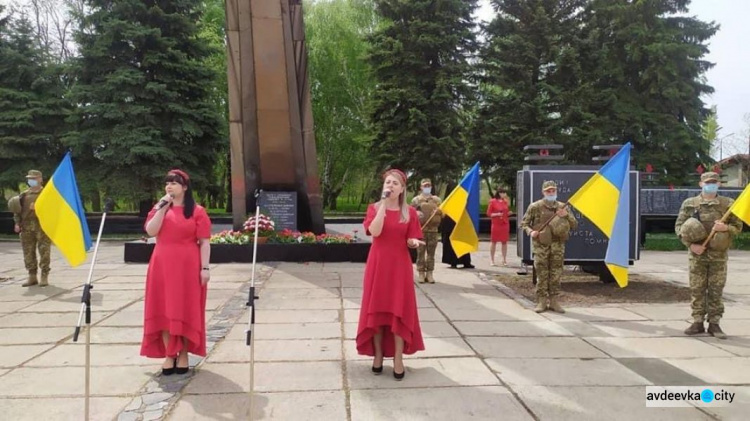 В Авдеевке прошёл митинг по случаю 76-й годовщины Победы над нацизмом во Второй мировой войне 