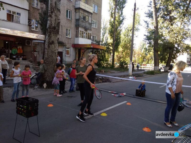 Весело и спортивно авдеевская детвора провела День без автомобилей (ФОТО)