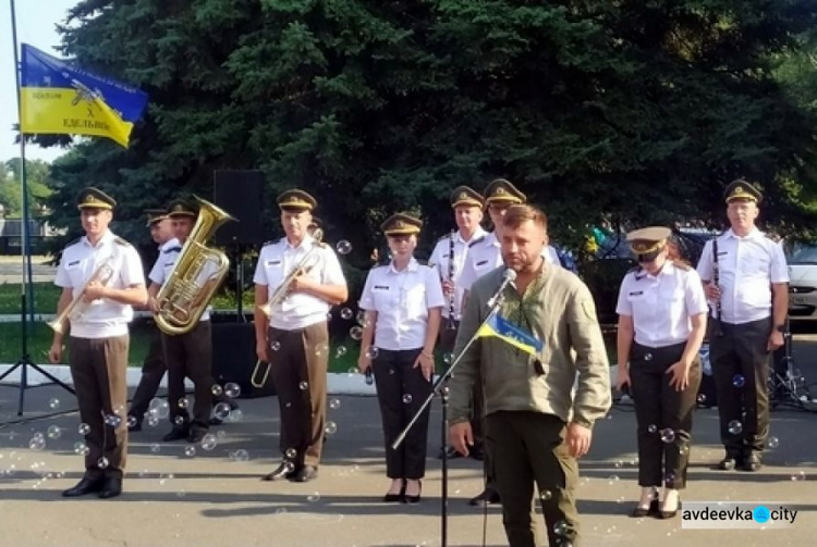 Авдіївка зустріла патріотичний автопробіг (ФОТО)