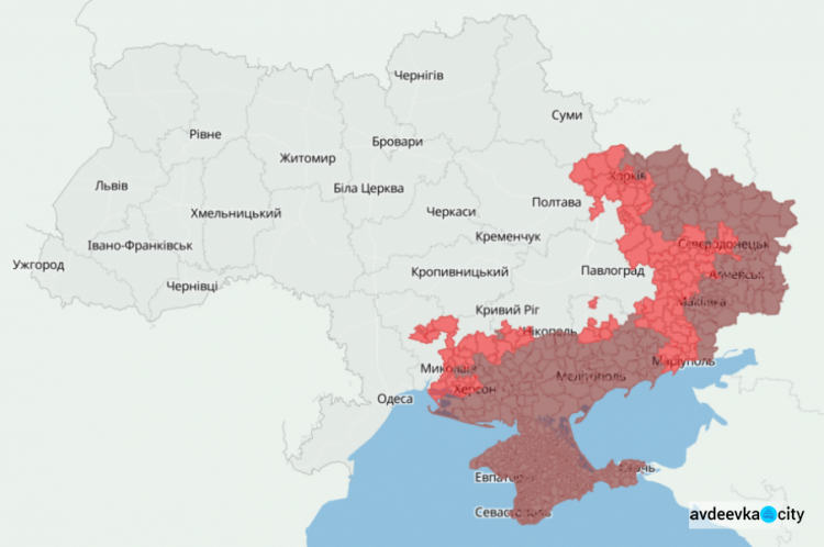 Оновлено актуальний перелік громад у районах бойових дій, на ТОТ та тих, що в оточенні