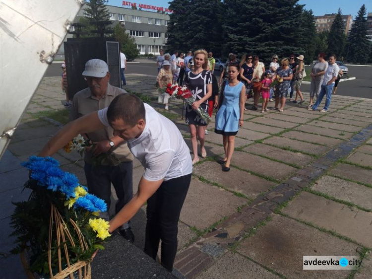 В Авдеевке вспомнили жертв войны (ФОТО)