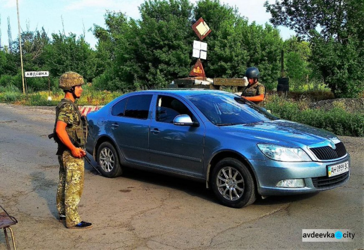 Как брали «авдеевского убийцу»: подробности и фото от пресс-центра ООС