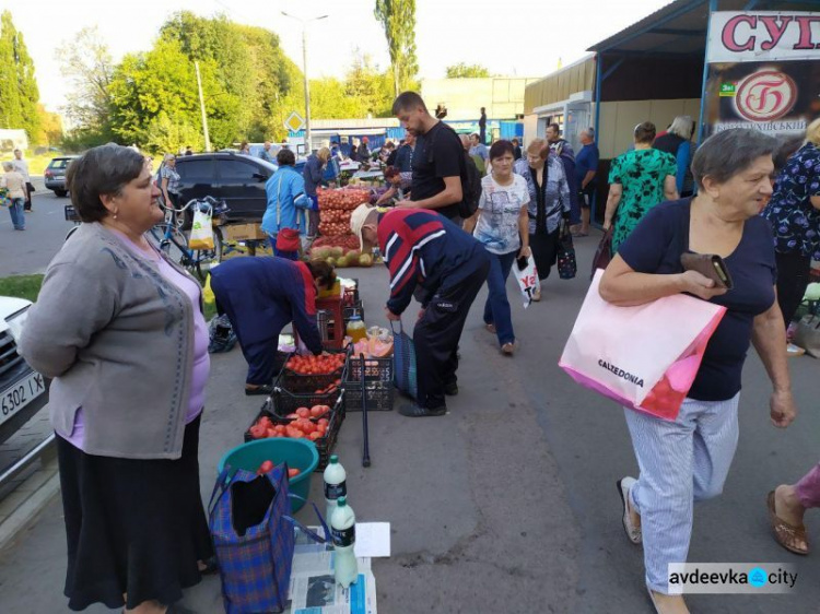 Празднуем День города: как Авдеевка дарами осени закупалась. ФОТОФАКТ