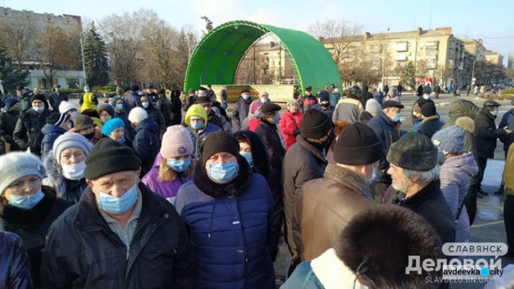 В Краматорске и Славянске прошли митинги против коммунальных тарифов