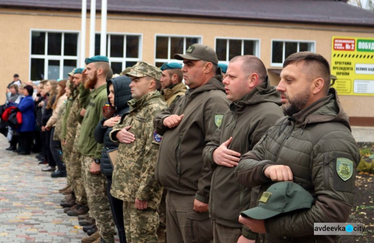 В Авдіївці урочисто відкрили військово-патріотичну гру "Джура"