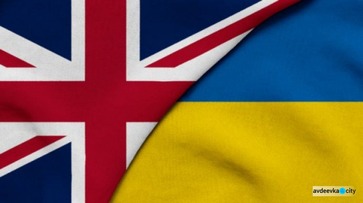 Пять стран создадут фонд помощи Украине