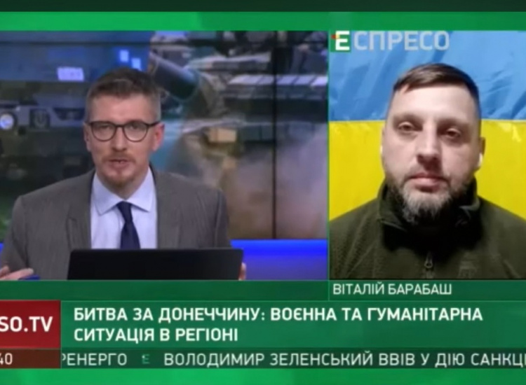 Віталій Барабаш: в Авдіївці немає анестезіолога, тому неможливо проводити жодні операції