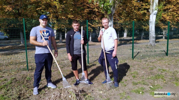 Спортсмены Авдеевки навели порядок на городском стадионе