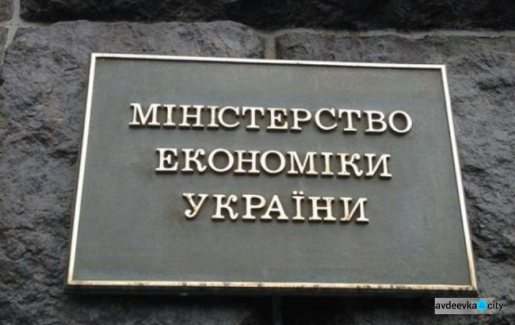 Украина усилит контроль за качеством пищевых продуктов