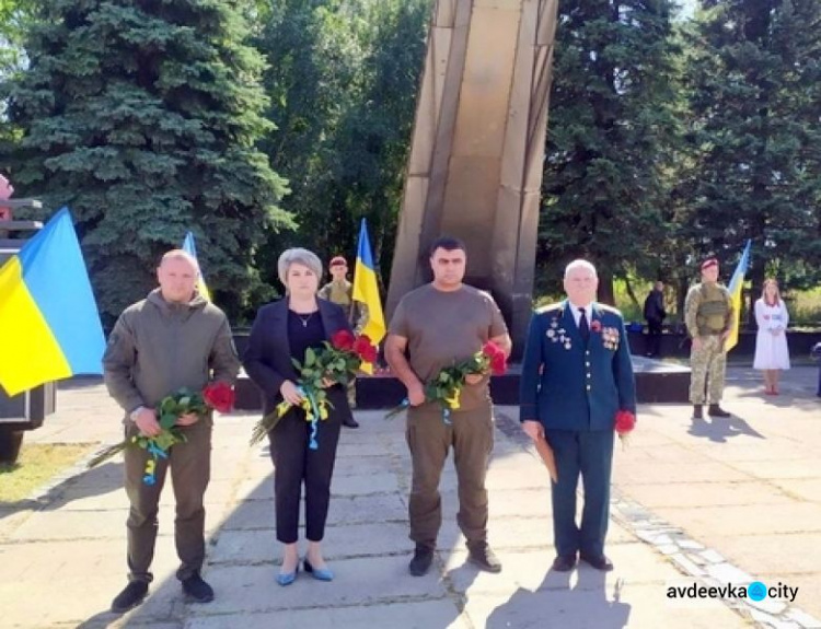 В Авдіївці відзначили День визволення Донеччини від нацистських загарбників