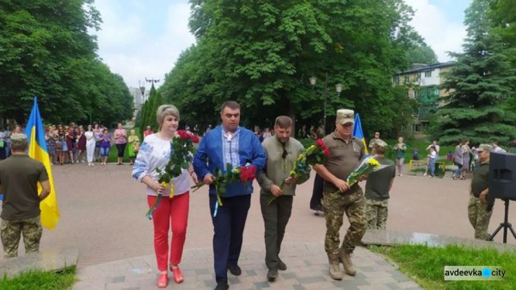 Авдіївці відзначають День Конституції України