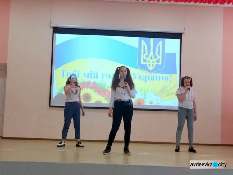 В Авдіївці пройшов фестиваль української пісні "Тобі мій голос, Україно"