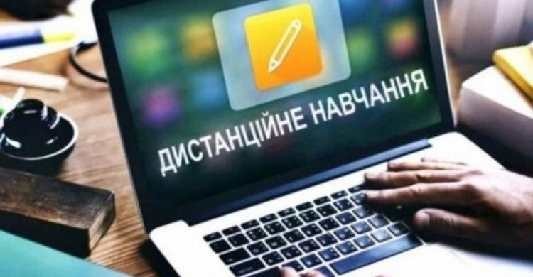 В Авдіївці школяри середньої та старшої ланки переходять на дістанційне навчання