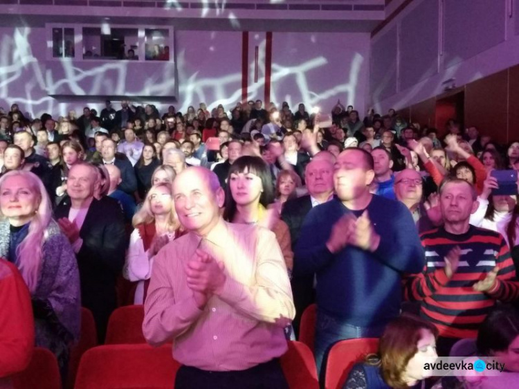 В Авдеевке с размахом отметили юбилей градообразующего предприятия (ФОТО)