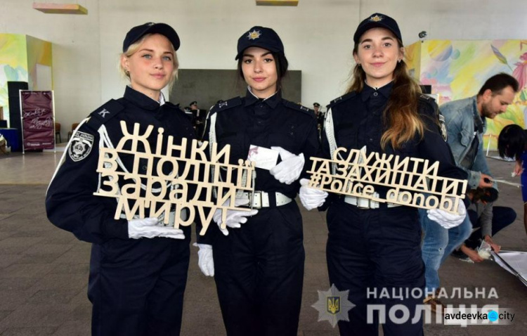 В Донецкой области женщины-полицейские разрушают стереотипы (ФОТО + ВИДЕО)