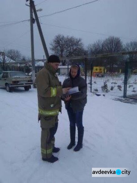 Спасатели Авдеевки проводят важные рейды (ФОТО)