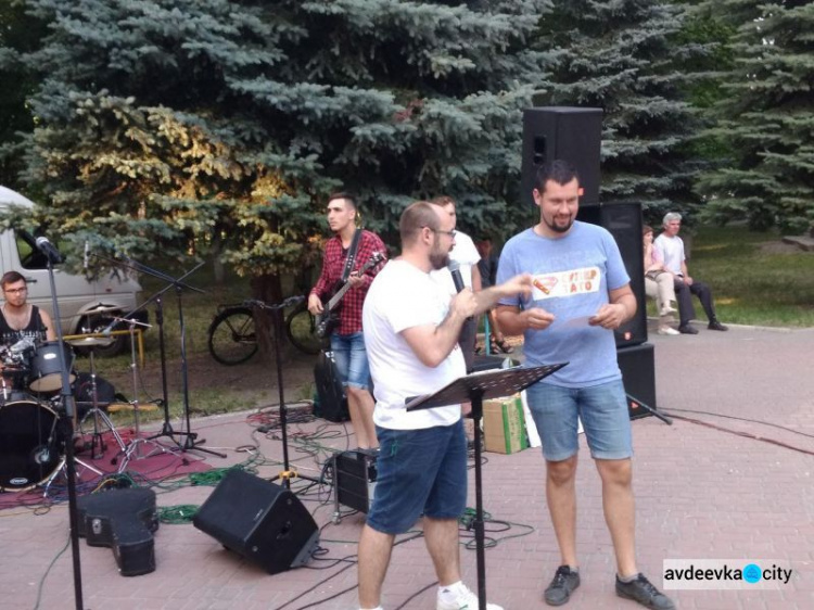 В Авдіївці яскраво відсвяткували День батька (ФОТО + ВІДЕО)