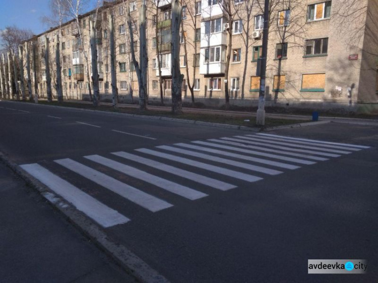 В Авдеевке приступили к разметке дорог (ФОТО)