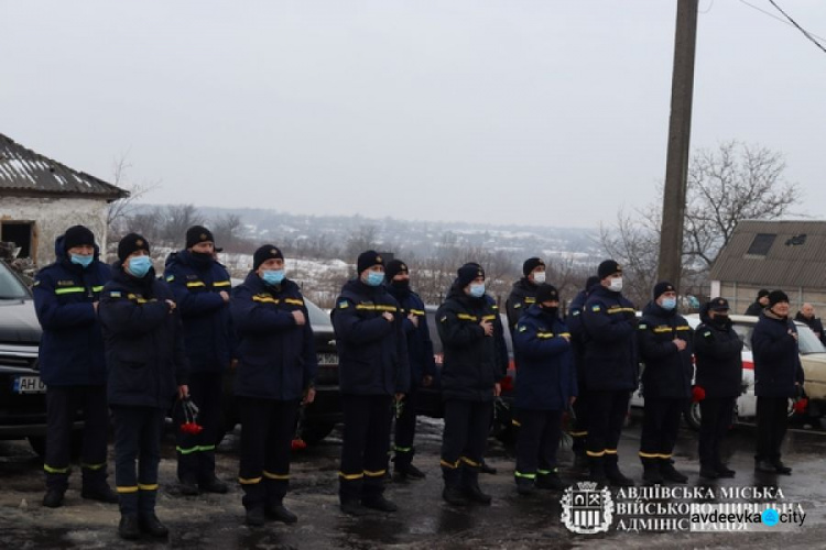 В Авдіївці вшанувала пам’ять воїнів і рятувальників, які загинули під час захисту міста