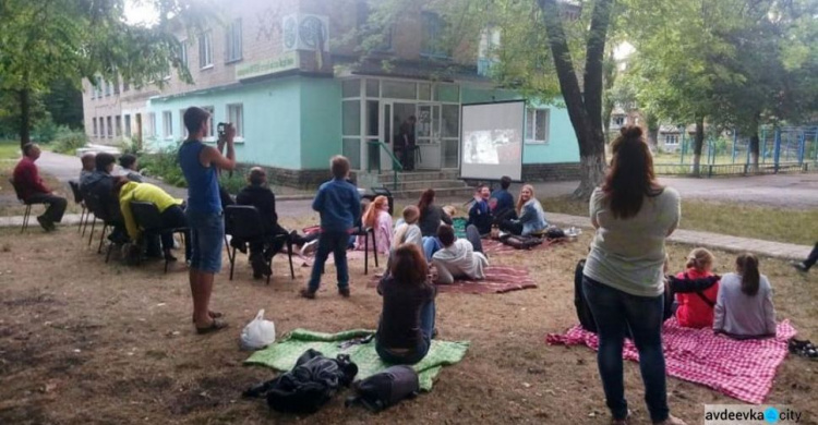 В Авдеевке под открытым небом покажут «Непокоренного»