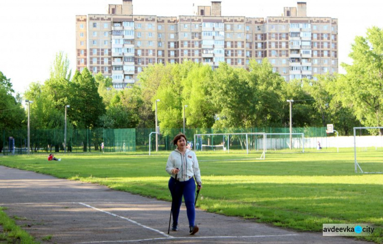 Авдеевских скандиходов приглашают стать участниками всеукраинского рекорда