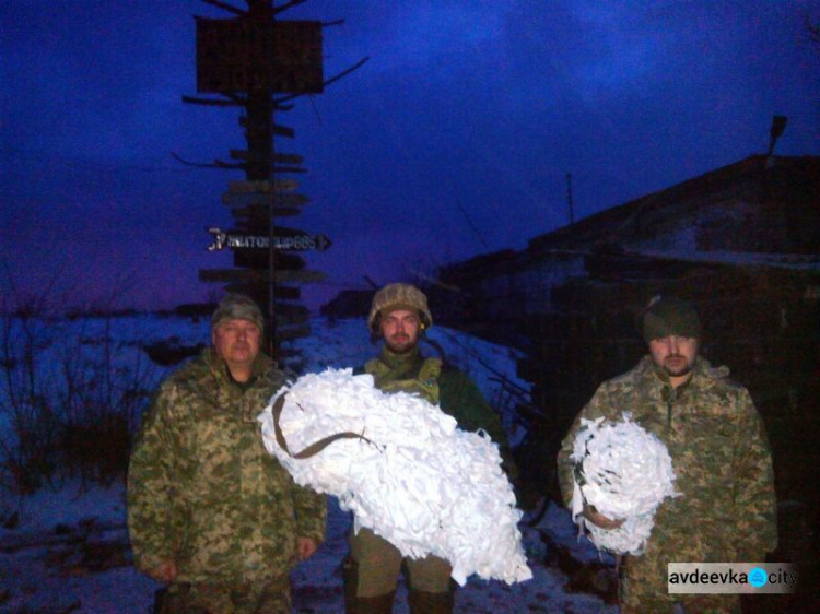 «Симики» из Авдеевки сопроводили детей и привезли маскировку защитникам