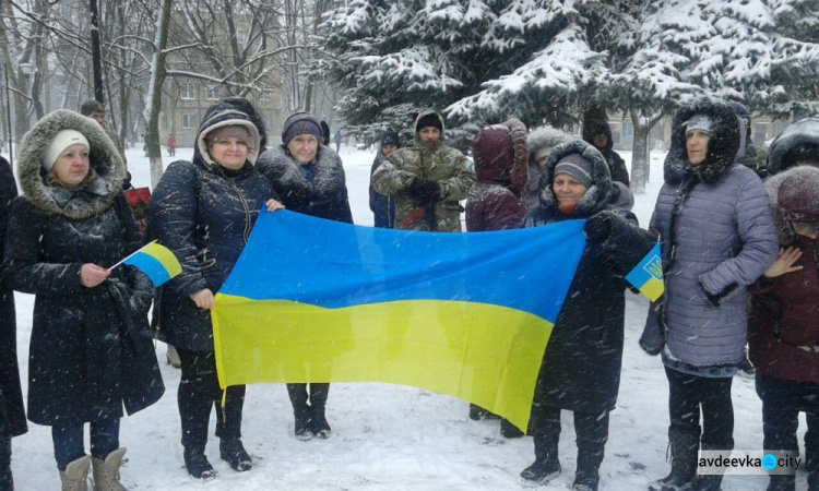 Метель не помешала авдеевцам отметить День Соборности: ФОТОРЕПОРТАЖ