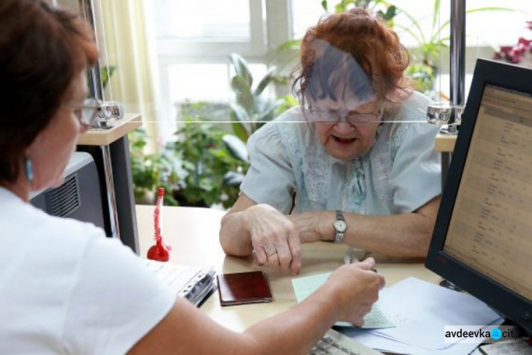 В Пенсионном фонде рассказали, сколько пенсионеров из ОРДЛО обратились за пенсией