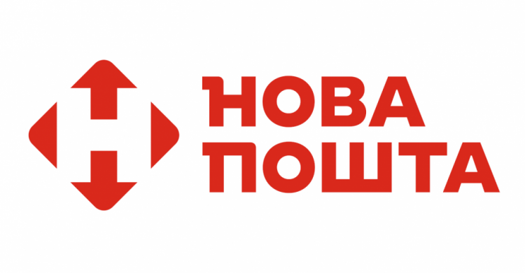 В Покровске заработало одно отделение «Новой почты»