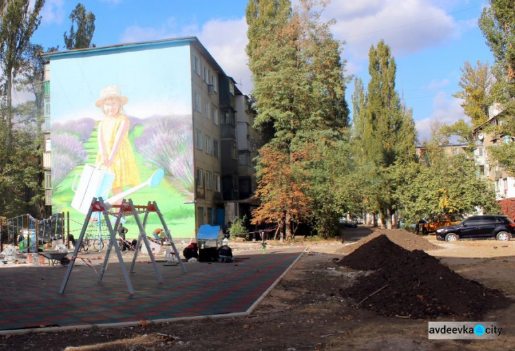 В Авдеевке определились с «зеленым дизайном» новой детской площадки