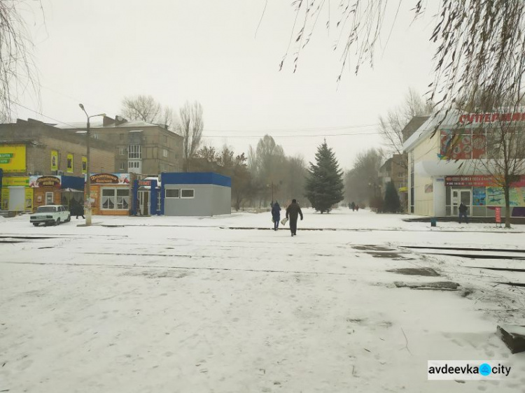 В Авдеевку пришла зима.ФОТО/ВИДЕО