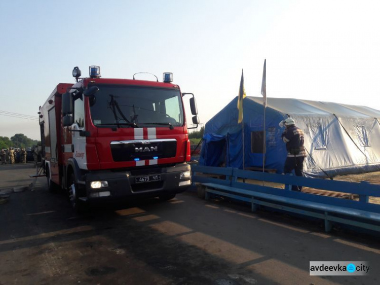 Угроза подтвердилась: в КПВВ «Майорское» нашли взрывоопасный предмет: ДОПОЛНЕНО + ФОТО