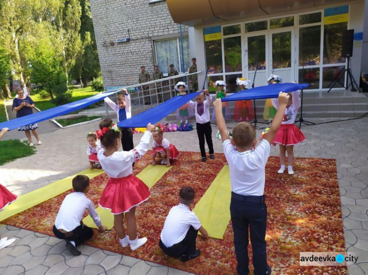 Авдіївка яскраво відзначає День прапора України (ФОТОРЕПОРТАЖ)