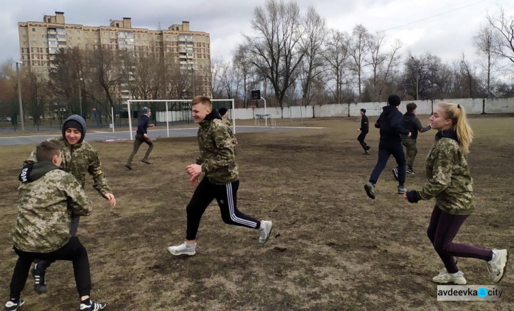 В Авдіївці провели патріотичну гру до Дня Героїв Крут