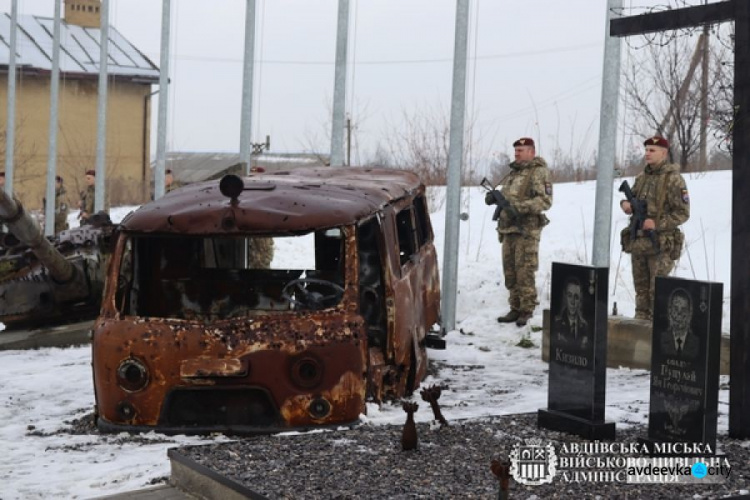 В Авдіївці вшанувала пам’ять воїнів і рятувальників, які загинули під час захисту міста