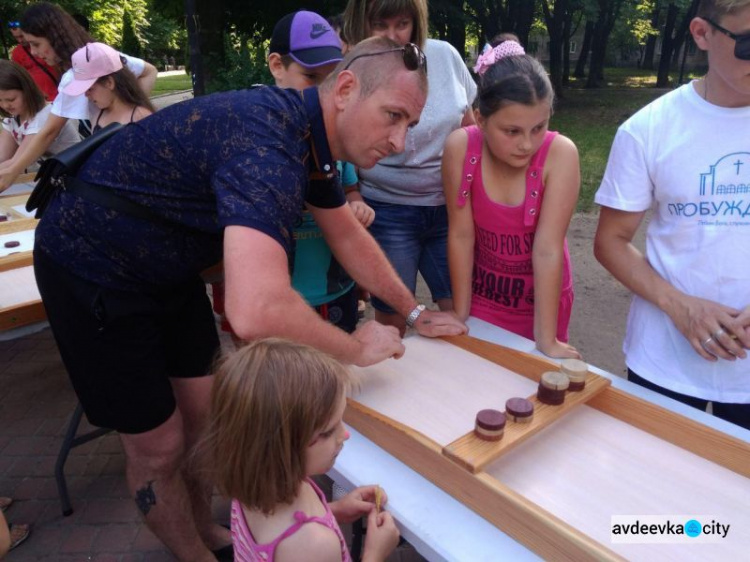 В Авдіївці яскраво відсвяткували День батька (ФОТО + ВІДЕО)