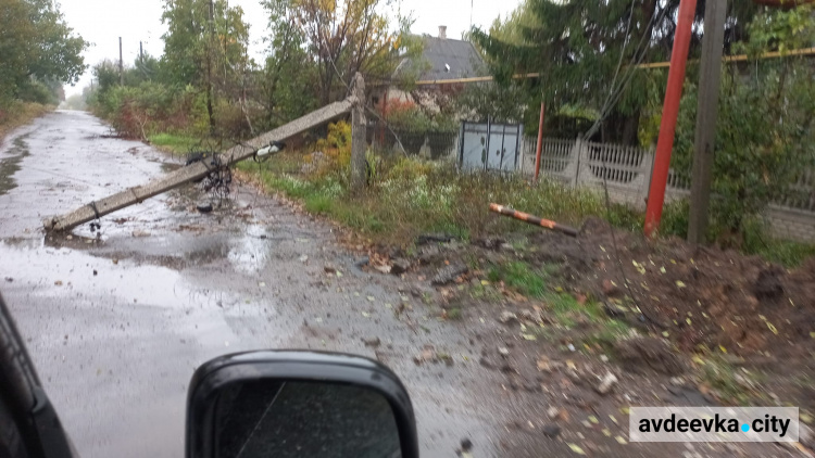 Як сьогодні виглядає Авдіївка:фоторепортаж