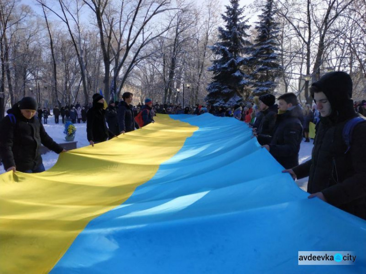 Авдіївка святкує День Соборності України (ФОТОРЕПОРТАЖ)