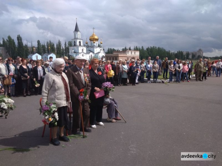 В Авдеевке прошли памятные мероприятия ко  Дню Победы (ФОТОРЕПОРТАЖ)