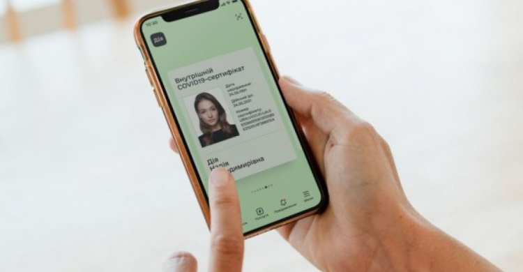 В Украине сократят срок действия "зеленых" COVID-сертификатов