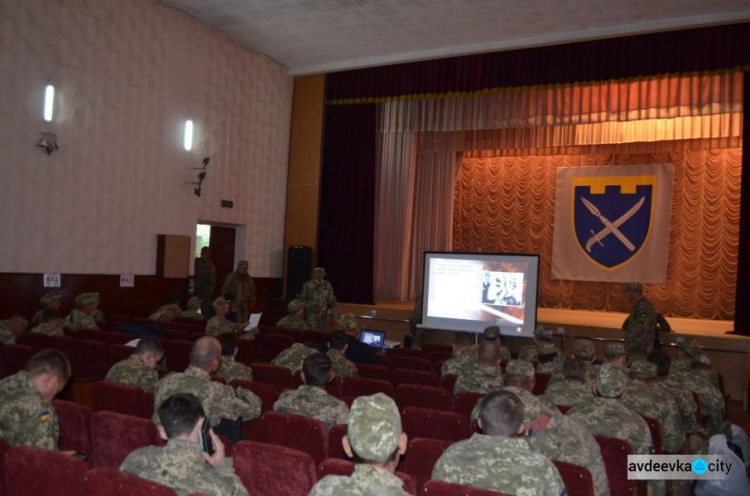 Авдіївські резервисти долучилися до навчальних зборів тероборони